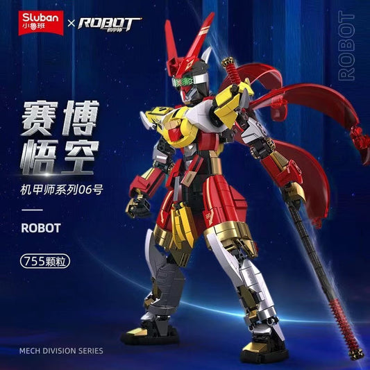 Sluban Cyber Monkey King Afobrick