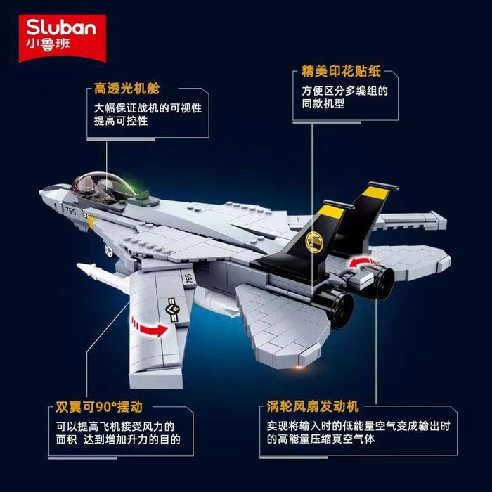 Sluban Military F14D Tomcat Fighter Sluban