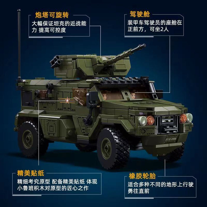 Sluban Typhoon VDVS Armored Vehicle