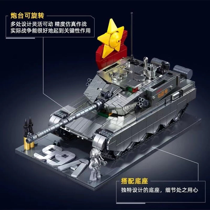 Sluban ZTZ-99AS Tank Metallic Paint Coating