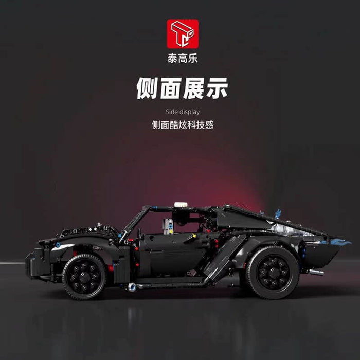 TGL T5029 Batmobile Afobrick