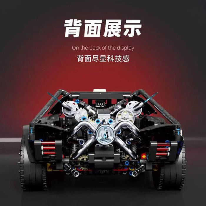 TGL T5029 Batmobile Afobrick