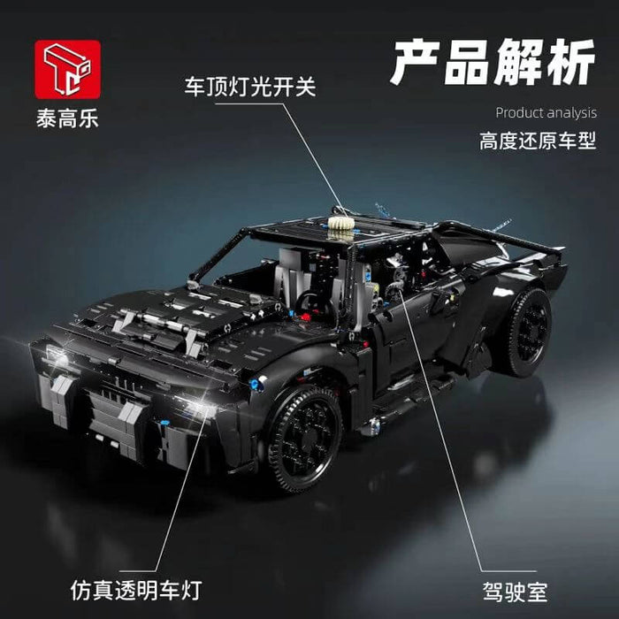 TGL T5029 Batmobile Afobrick