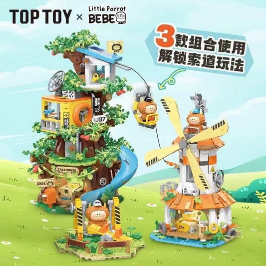 TopToy Little parrot BEBE Suburban Series