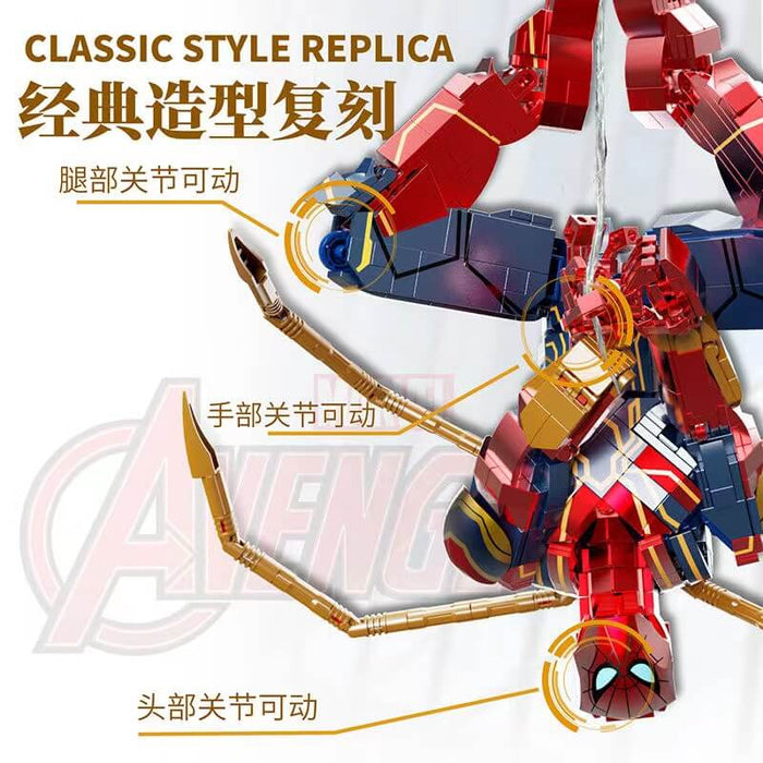TuoLe 6015 Spider Hero Uphold Justice Afobrick