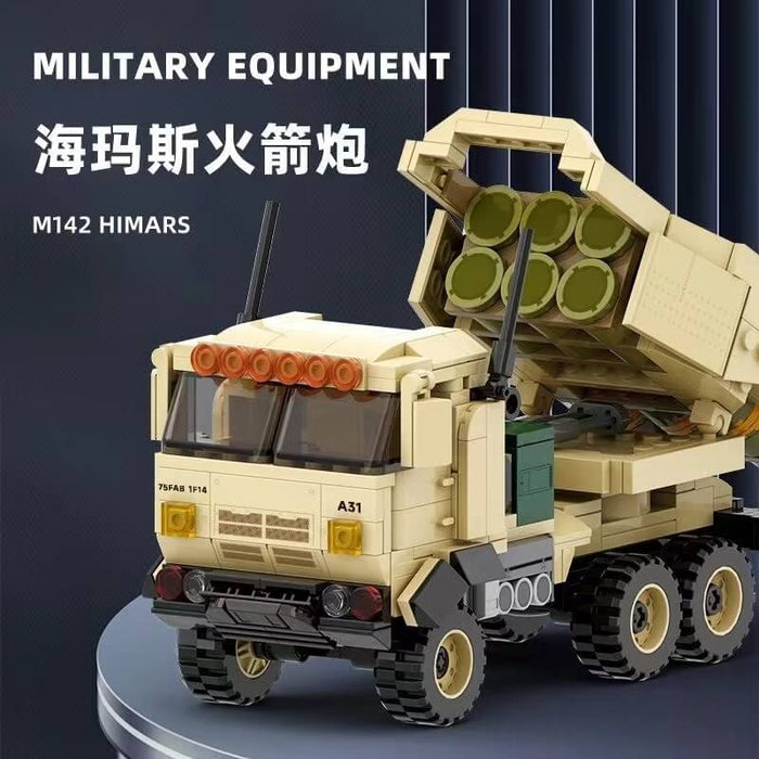 WANGE 3511 Haimas Rocket Launcher