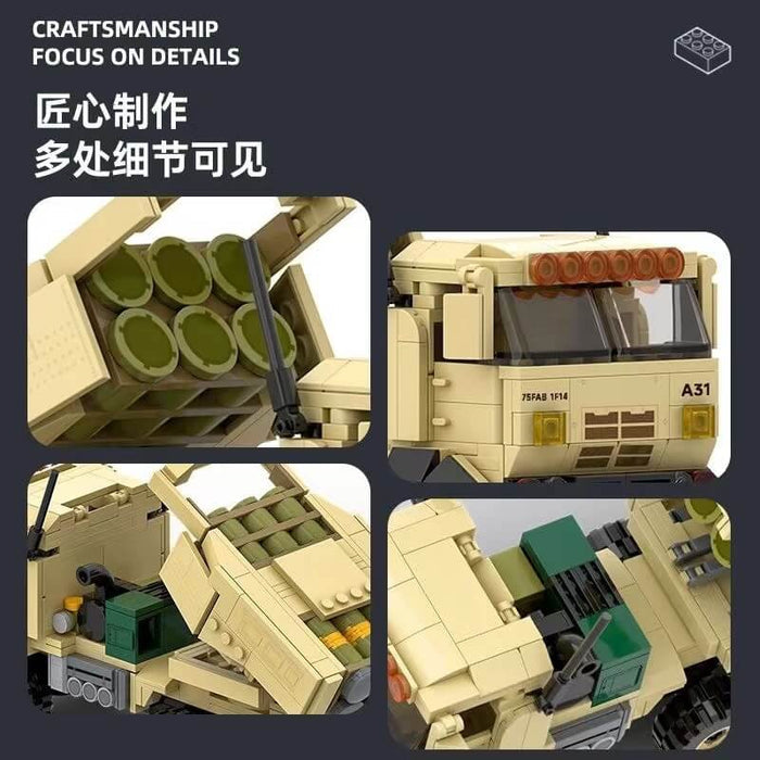 WANGE 3511 Haimas Rocket Launcher