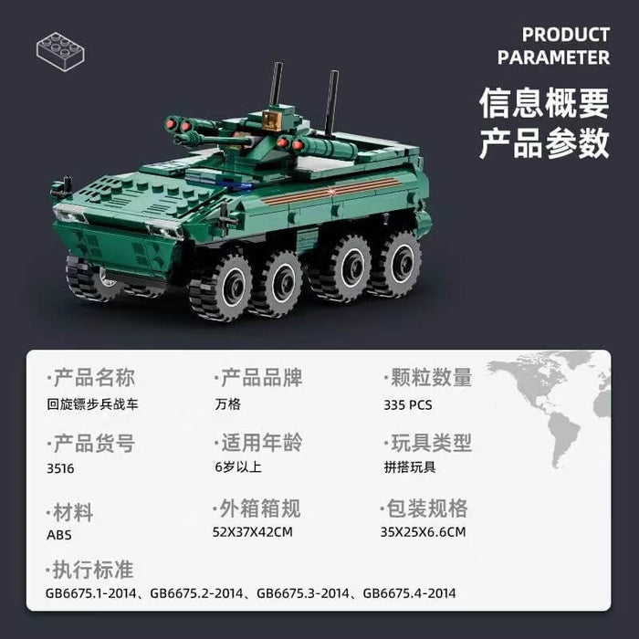 WANGE 3516 VPK-7829 Bumerang