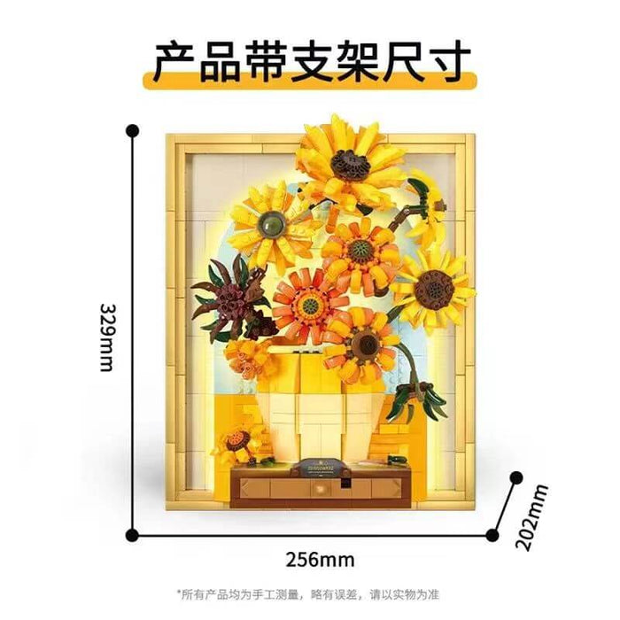 Wekki 506302 The Sunflower Afobrick
