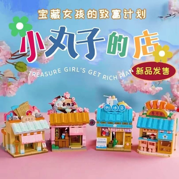 Wekki Chibi Maruko-chan Series Small Street View Afobrick
