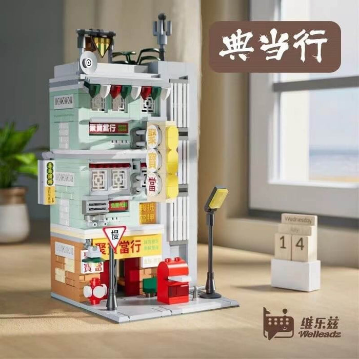 Welleadz old time street scene Mini Brick Afobrick
