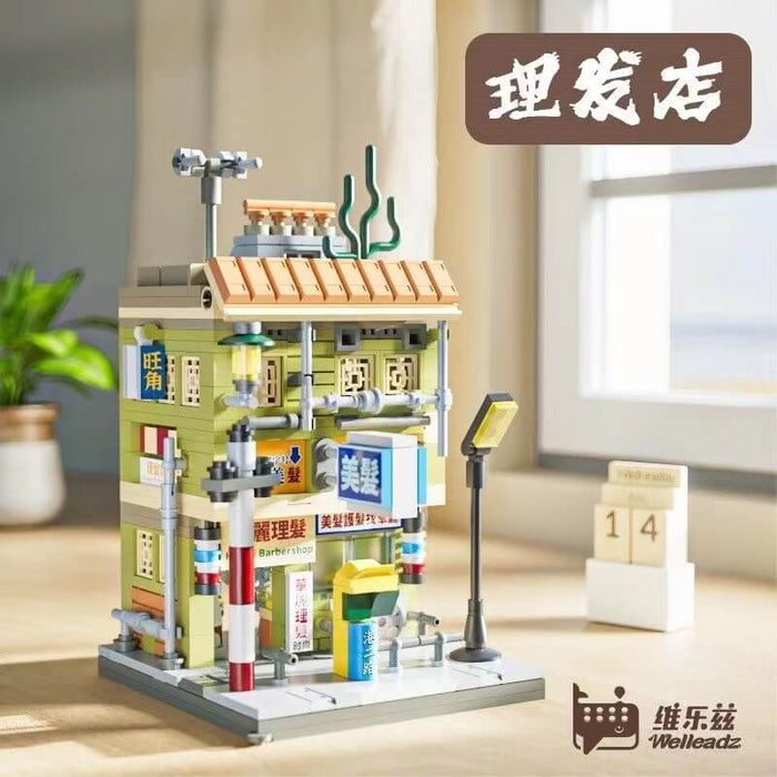 Welleadz old time street scene Mini Brick Afobrick