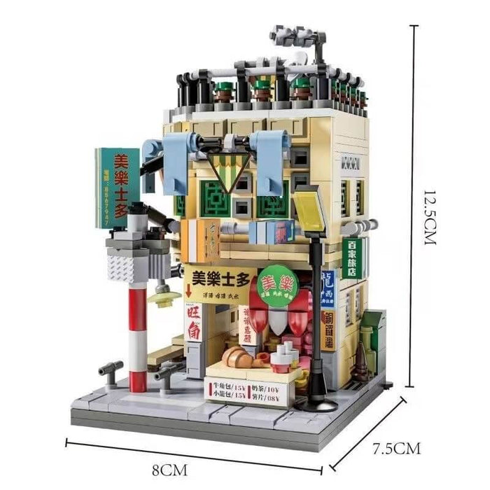 Welleadz old time street scene Mini Brick Afobrick