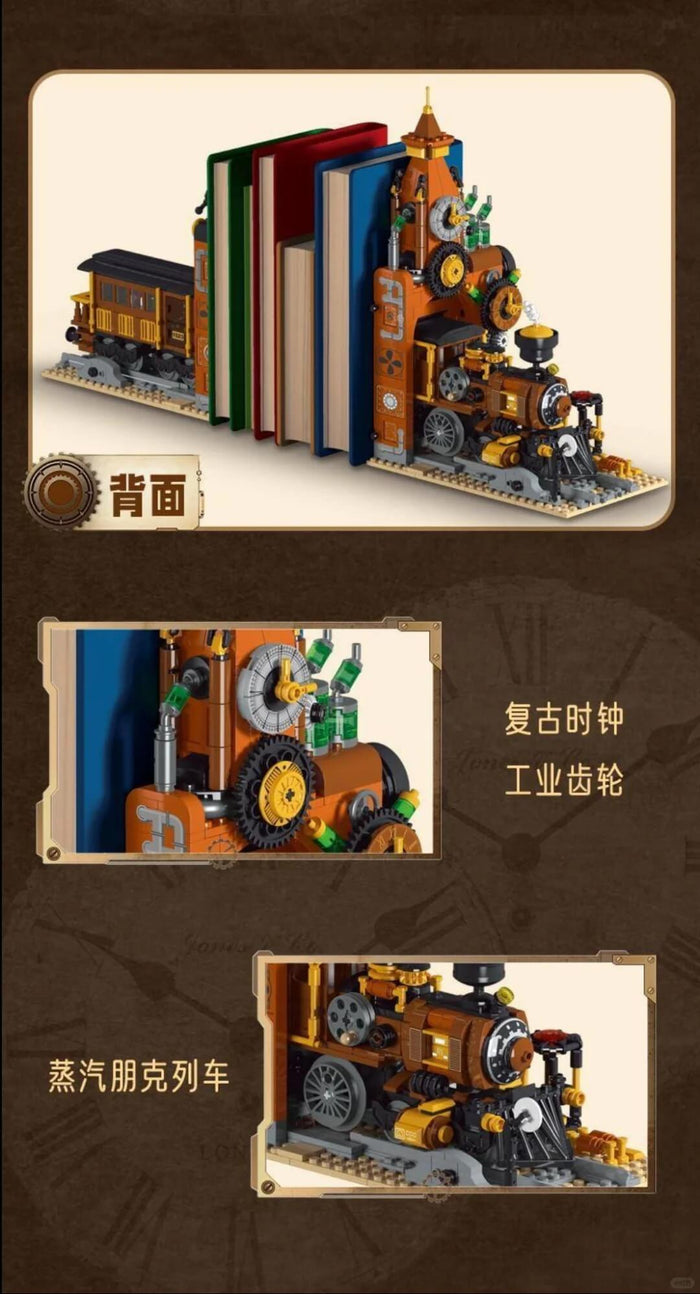 XMORK 028005 Steampunk Bookends