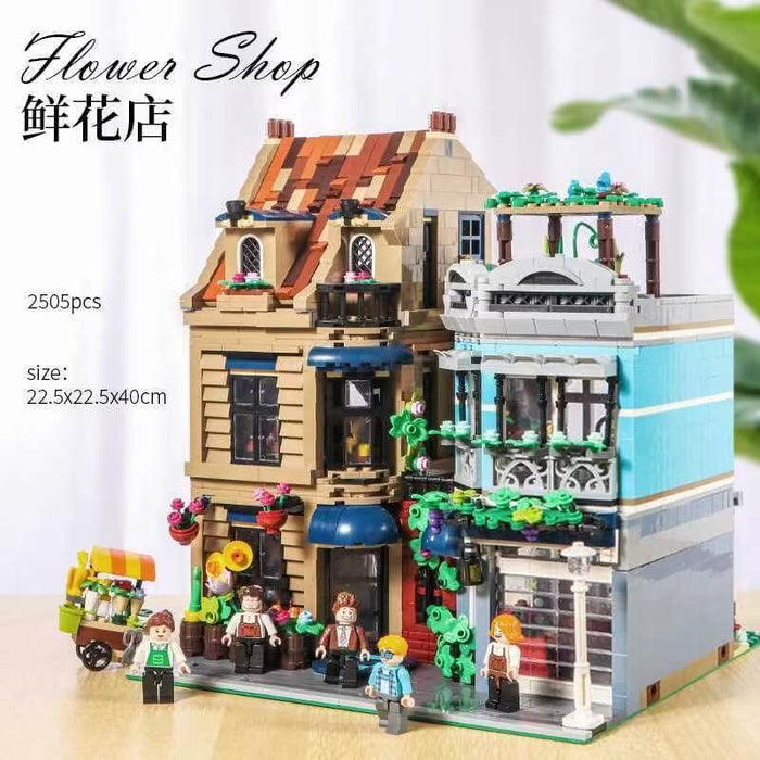 YaoZhiMao Q2023 Flower Shop Afobrick