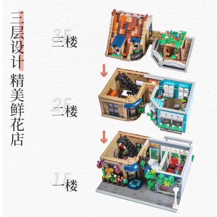 YaoZhiMao Q2023 Flower Shop Afobrick
