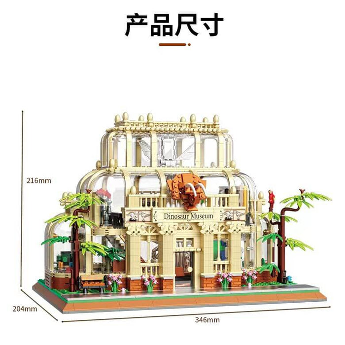 ZHEGAO 613000 Dinosaur Museum Mini Brick
